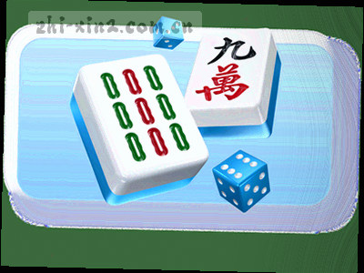 日历上标注周三的简化图形